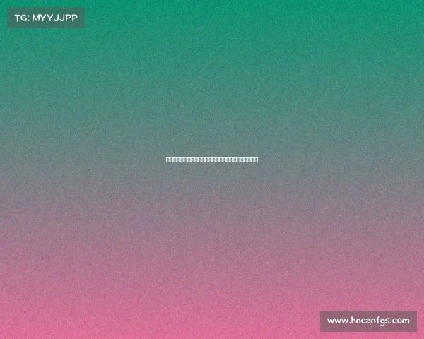 德甲球队防线解析：坚固防守如何成为冠军之路的关键因素