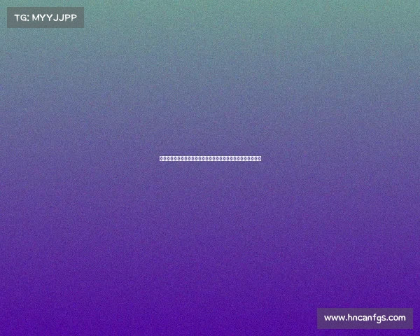 法甲点球大战精彩回顾与分析：技术、心态与裁判判罚的微妙影响