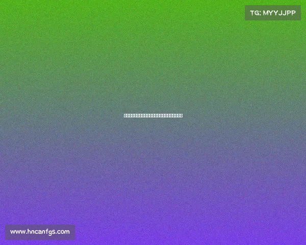 西甲球队后防稳定性分析及其对整体比赛表现的影响